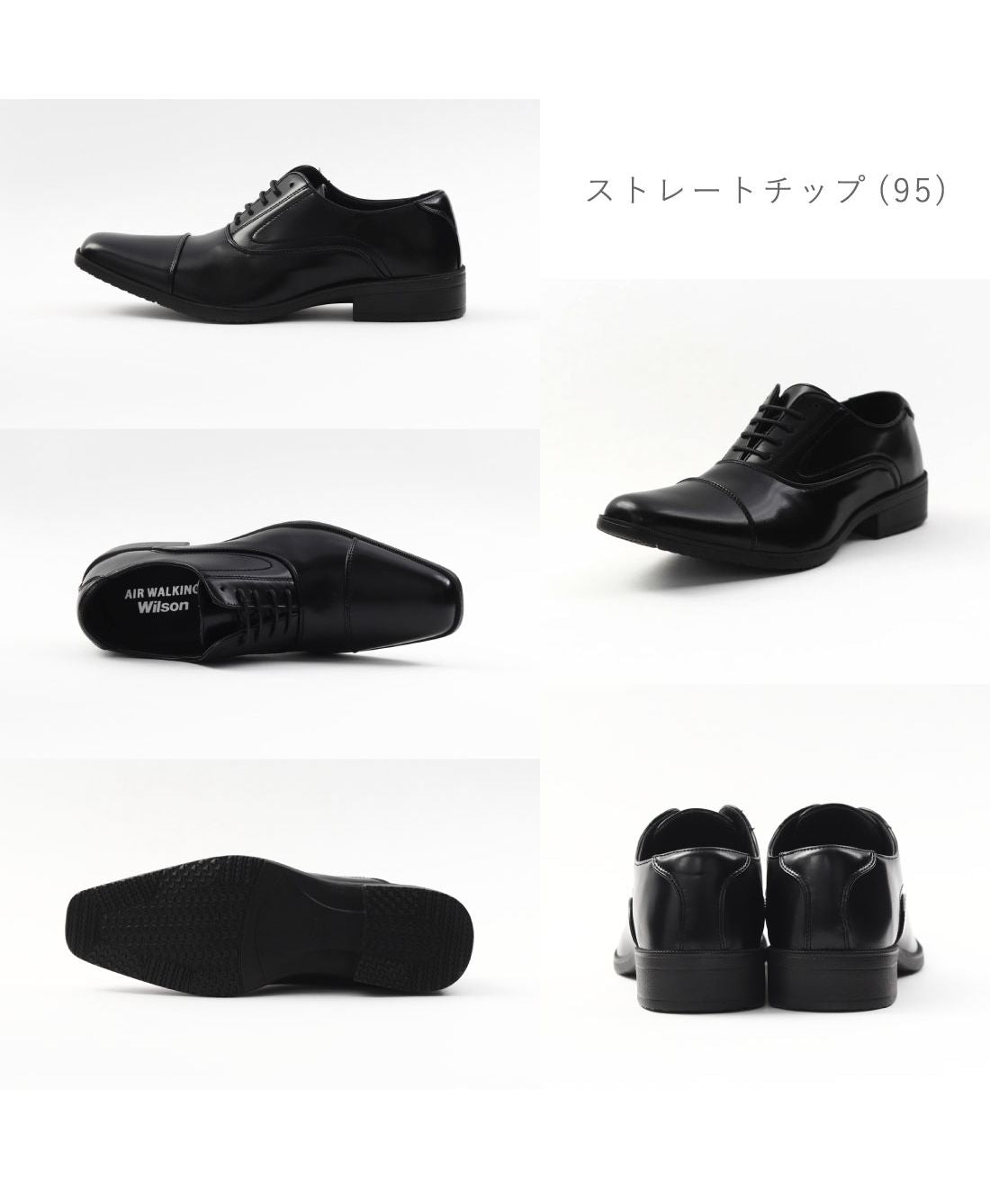 フットプレイス FOOT PLACE メンズ ウィルソン Wilson ビジネスシューズ 軽量 幅広 3E ワイド 疲れにくい 歩きやすい FKー9