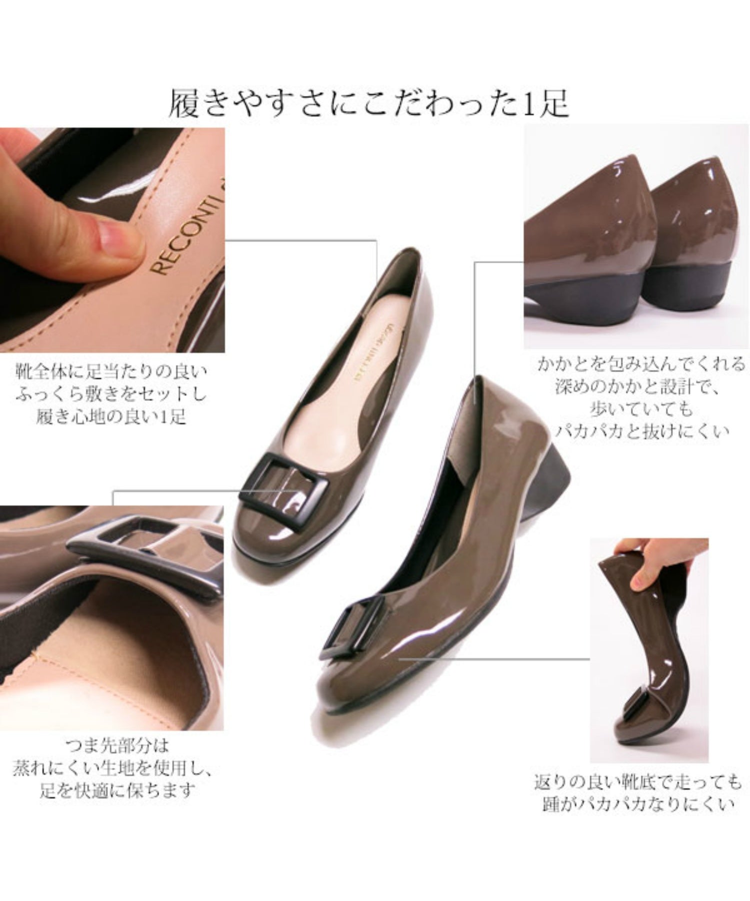 フットプレイス FOOT PLACE レディース パンプス レイン 晴雨兼用 SGー17025