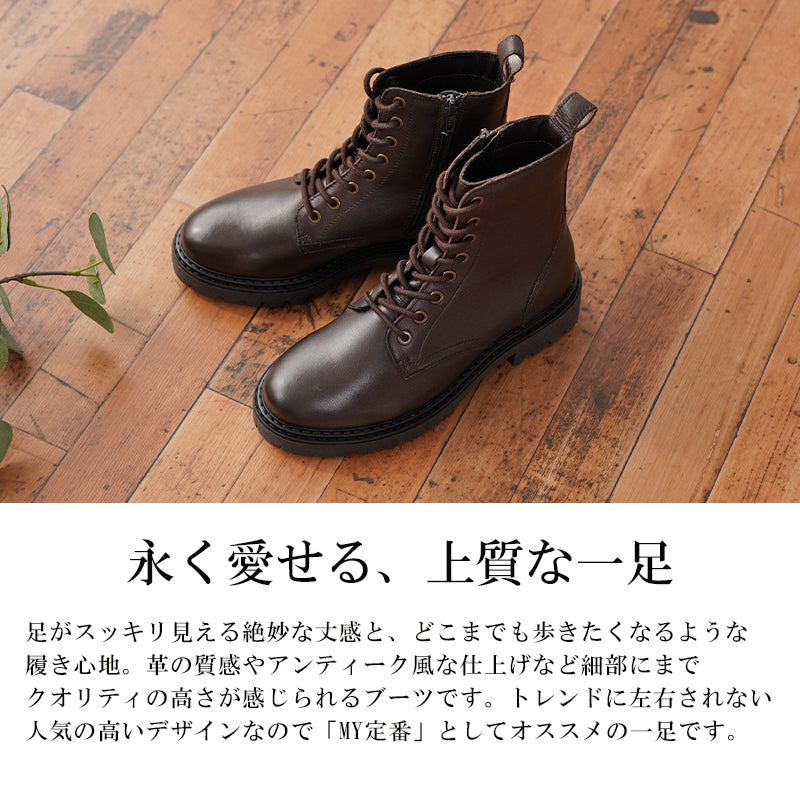 リリオブランコ Lirio blanco 本革 撥水 靴靴 女士 短靴 短靴 鞋子 秋冬靴 鞋帶 上拉 鞋子 側拉鍊 編織靴 粗跟 皮革 厚底 防寒 黑色 黑色 深棕色