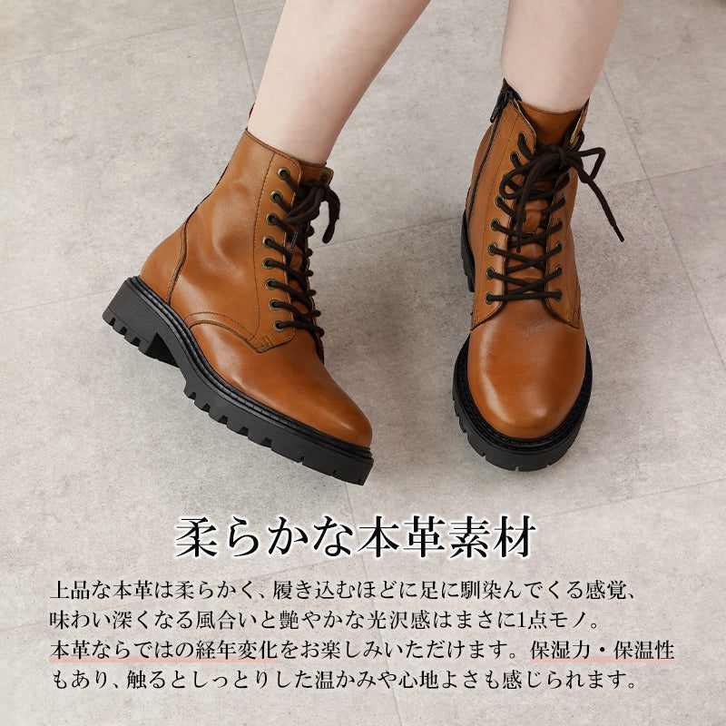 リリオブランコ Lirio blanco 本革 撥水 靴靴 女士 短靴 短靴 鞋子 秋冬靴 鞋帶 上拉 鞋子 側拉鍊 編織靴 粗跟 皮革 厚底 防寒 黑色 黑色 深棕色