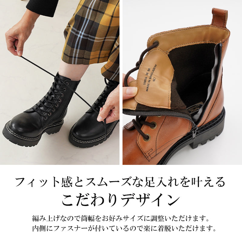 リリオブランコ Lirio blanco 本革 撥水 靴靴 女士 短靴 短靴 鞋子 秋冬靴 鞋帶 上拉 鞋子 側拉鍊 編織靴 粗跟 皮革 厚底 防寒 黑色 黑色 深棕色