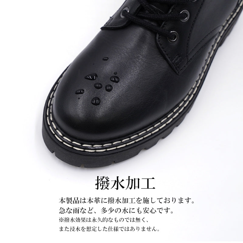 リリオブランコ Lirio blanco 本革 撥水 靴靴 女士 短靴 短靴 鞋子 秋冬靴 鞋帶 上拉 鞋子 側拉鍊 編織靴 粗跟 皮革 厚底 防寒 黑色 黑色 深棕色