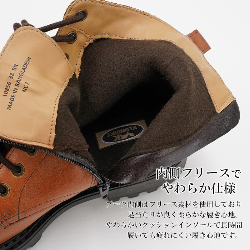 リリオブランコ Lirio blanco 本革 撥水 靴靴 女士 短靴 短靴 鞋子 秋冬靴 鞋帶 上拉 鞋子 側拉鍊 編織靴 粗跟 皮革 厚底 防寒 黑色 黑色 深棕色