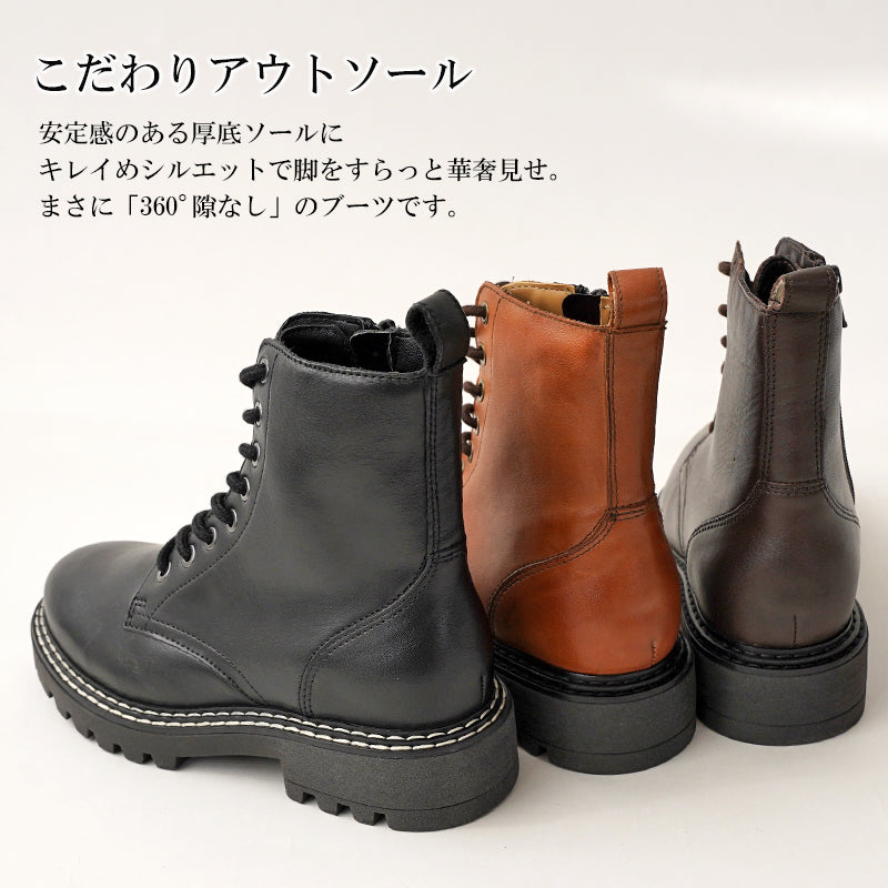 リリオブランコ Lirio blanco 本革 撥水 靴靴 女士 短靴 短靴 鞋子 秋冬靴 鞋帶 上拉 鞋子 側拉鍊 編織靴 粗跟 皮革 厚底 防寒 黑色 黑色 深棕色