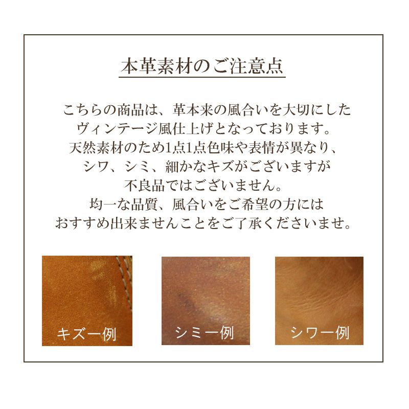 リリオブランコ Lirio blanco 本革 撥水 靴靴 女士 短靴 短靴 鞋子 秋冬靴 鞋帶 上拉 鞋子 側拉鍊 編織靴 粗跟 皮革 厚底 防寒 黑色 黑色 深棕色