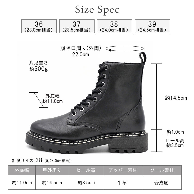 リリオブランコ Lirio blanco 本革 撥水 靴靴 女士 短靴 短靴 鞋子 秋冬靴 鞋帶 上拉 鞋子 側拉鍊 編織靴 粗跟 皮革 厚底 防寒 黑色 黑色 深棕色