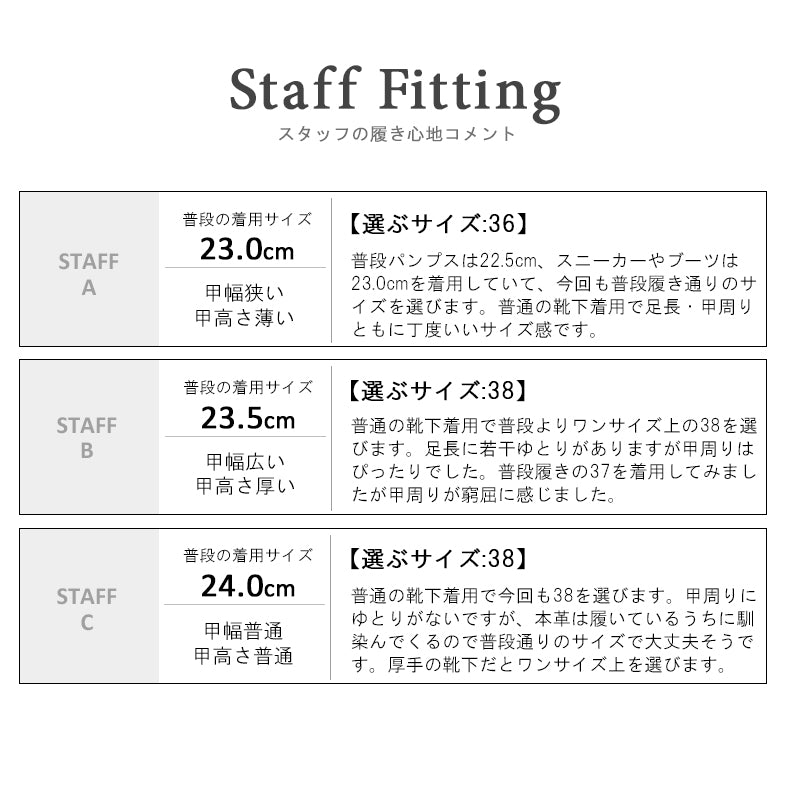 リリオブランコ Lirio blanco 本革 撥水 靴靴 女士 短靴 短靴 鞋子 秋冬靴 鞋帶 上拉 鞋子 側拉鍊 編織靴 粗跟 皮革 厚底 防寒 黑色 黑色 深棕色