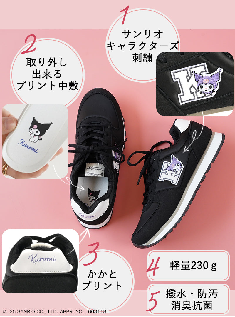 リリオブランコ Lirio blanco サンリオキャラクターズ スニーカー ハローキティ マイメロディ シナモロール クロミ 刺繍 サテン スニーカー 靴 レディース 黒 22.5-24.5cm 抗菌防臭 sanrio (グレー) グレー
