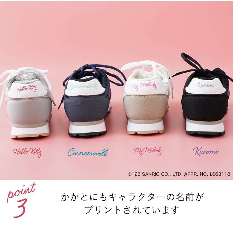 リリオブランコ Lirio blanco サンリオキャラクターズ スニーカー ハローキティ マイメロディ シナモロール クロミ 刺繍 サテン スニーカー 靴 レディース 黒 22.5-24.5cm 抗菌防臭 sanrio (グレー) グレー