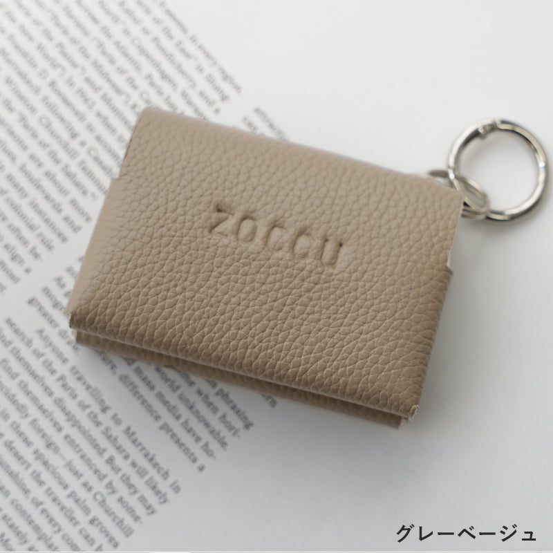 ゾック ZOCCU ポケットティッシュケース テッシュポーチ おしゃれ 本革 レザー 牛革 ティッシュカバー キーケース マルチポーチ ウェットティッシュ 子供 バッグ カラビナ (グレーベージュ) グレーベージュ