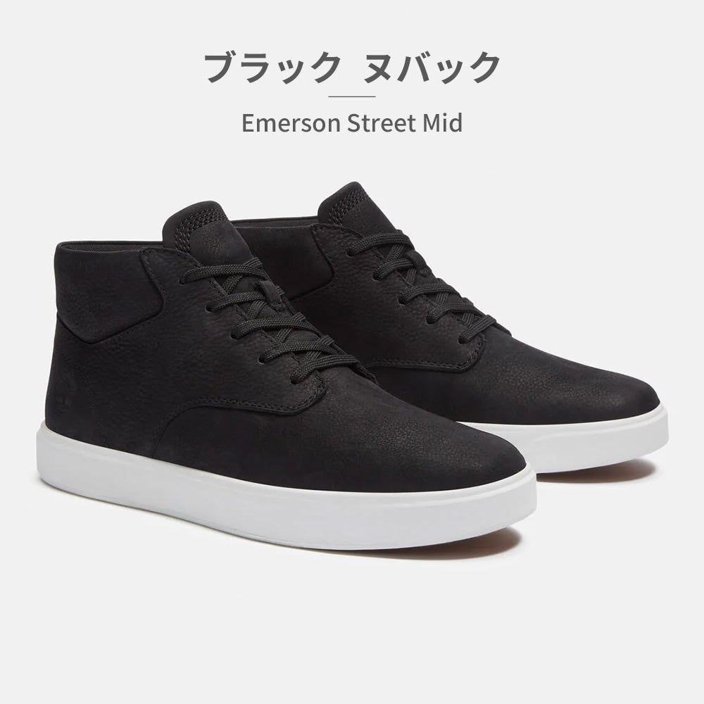 ティンバーランド Timberland ブーツ メンズ エマーソンストリート ミッドカット A6BW6EN3 A6BW6W05 ティンバーランド Emerson Street Mid (ブラック) ブラック