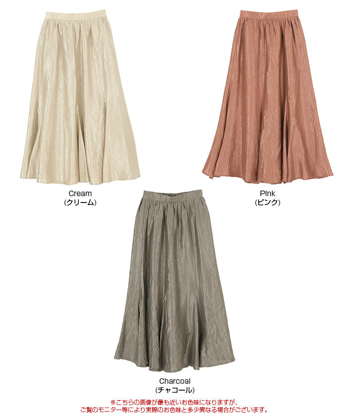 ティティベイト titivate シャイニーフレアスカート (チャコール) チャコール