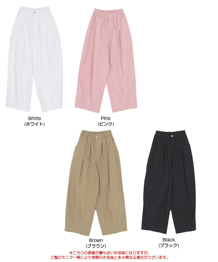 ティティベイト titivate カーヴィーシルエットゴムパンツ (ピンク) ピンク