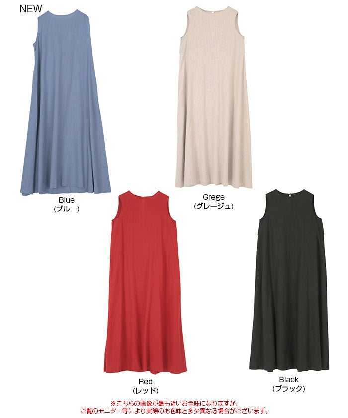 ティティベイト titivate リネン混2wayリボンマキシワンピース (ブルー) ブルー