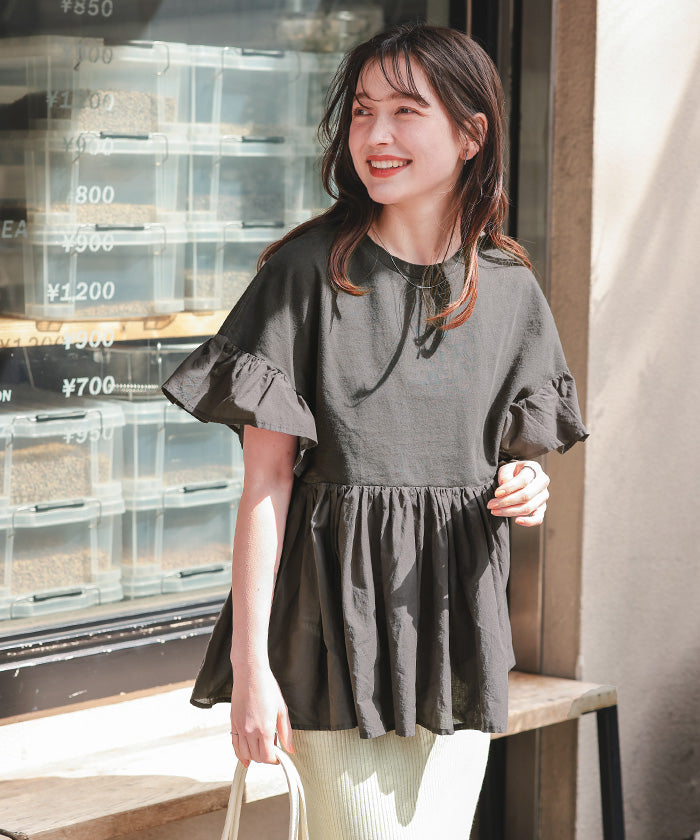 ティティベイト titivate ギャザーペプラムドッキングトップス (ライトグリーン) ライトグリーン