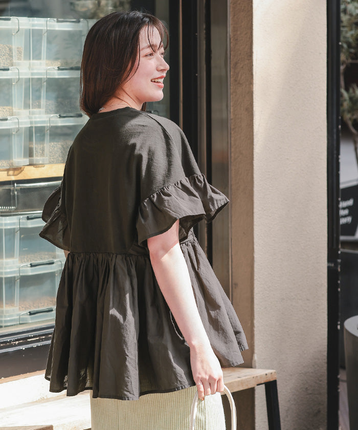 ティティベイト titivate ギャザーペプラムドッキングトップス (ライトグリーン) ライトグリーン