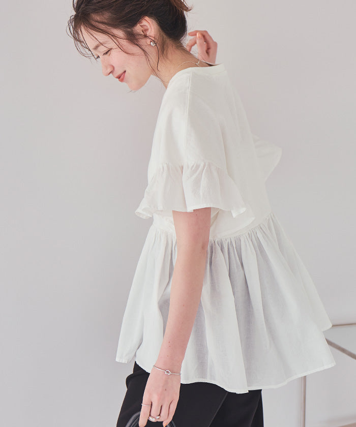 ティティベイト titivate ギャザーペプラムドッキングトップス (ライトグリーン) ライトグリーン