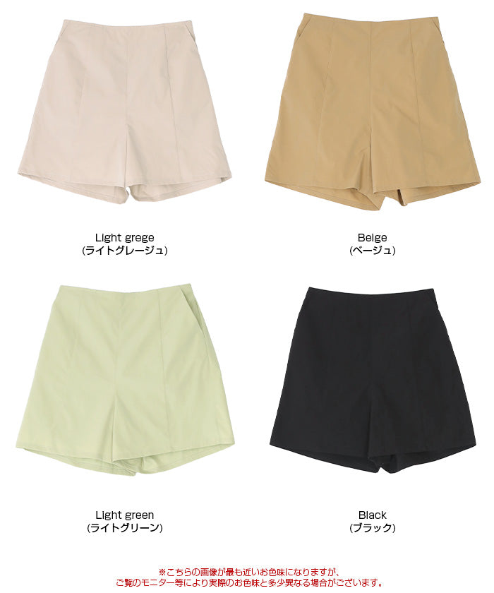 ティティベイト titivate 撥水バックゴムショートパンツ/ラッシュガード (ベージュ) ベージュ