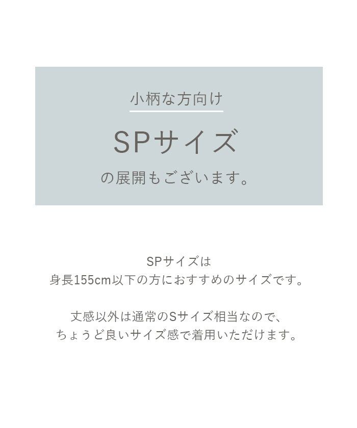 ティティベイト titivate 楽ちんきれいショルダーフリルシャーリングオールインワン (ネイビー) ネイビー
