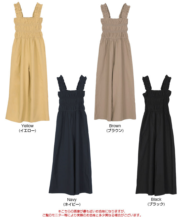 ティティベイト titivate 楽ちんきれいショルダーフリルシャーリングオールインワン (ネイビー) ネイビー