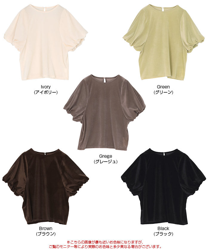 ティティベイト titivate シアーベロアバルーンスリーブトップス (ブラウン) ブラウン