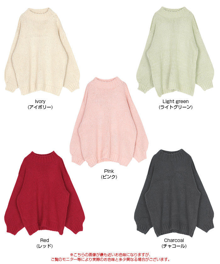 ティティベイト titivate ハンドライクオーバーサイズローゲージニット (アイボリー) アイボリー