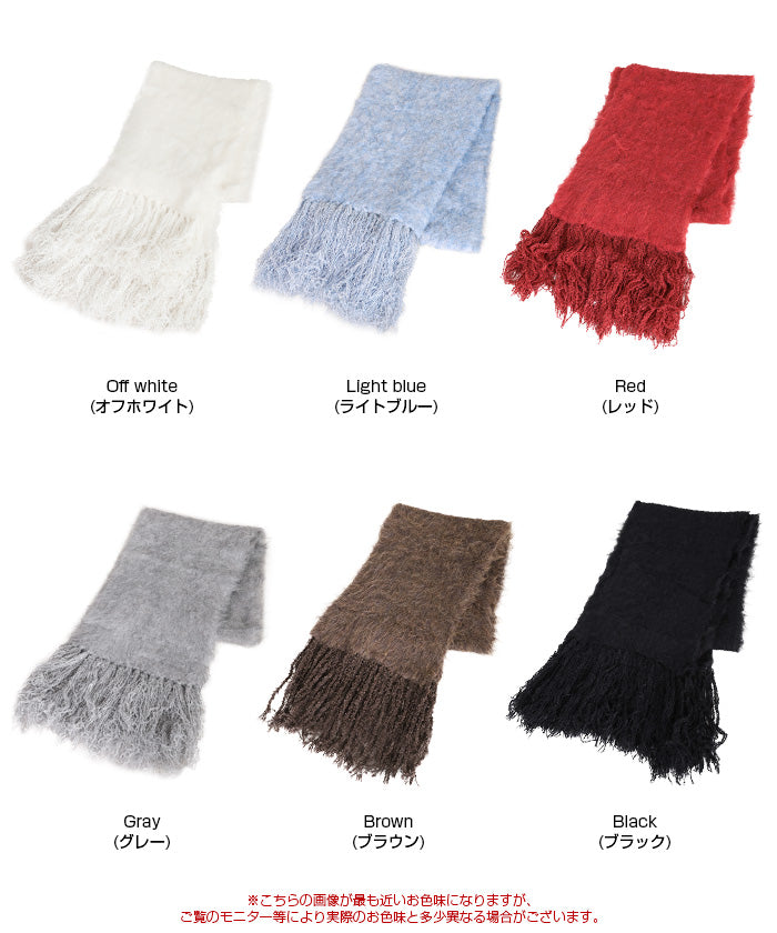 ティティベイト titivate モヘアタッチボリュームマフラー (ライトブルー) ライトブルー