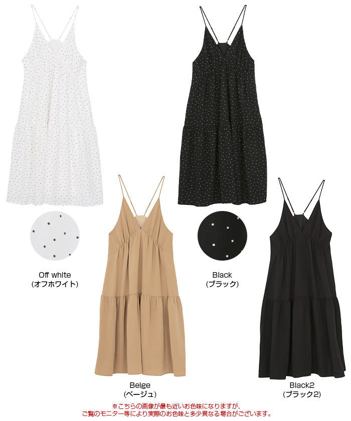 ティティベイト titivate Vネックフレアシルエットキャミソールワンピース (ブラック) ブラック