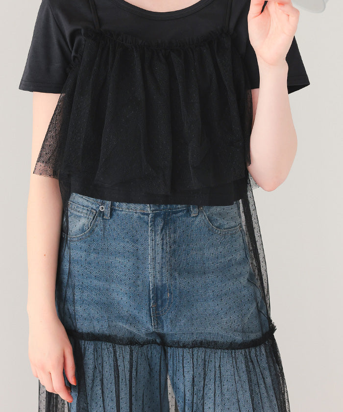 ティティベイト titivate チュールフリルキャミワンピース (ブラック) ブラック