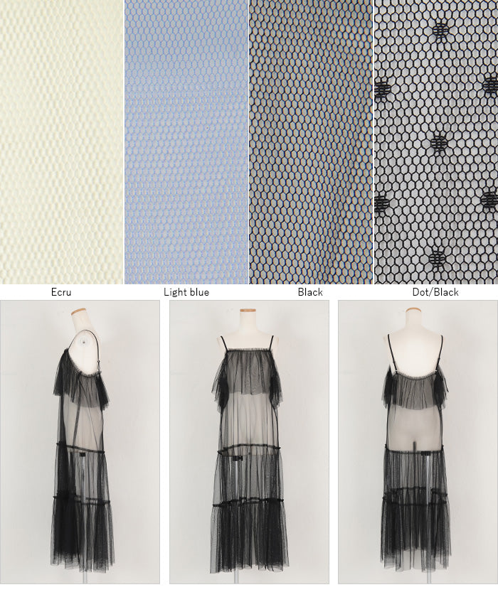 ティティベイト titivate チュールフリルキャミワンピース (ブラック) ブラック