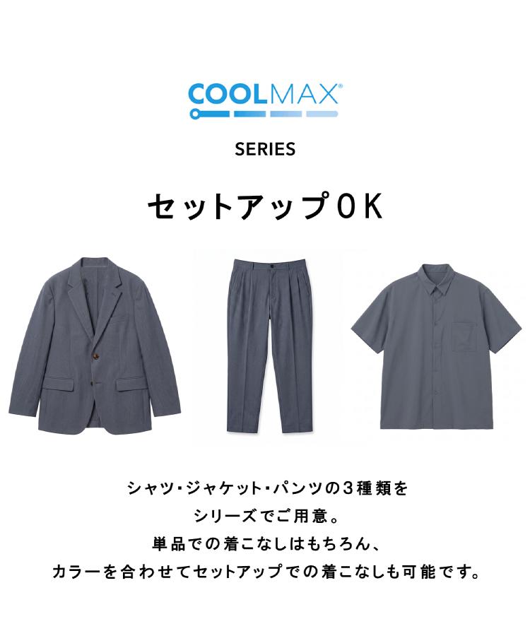 ティーケー タケオ キクチ tk.TAKEO KIKUCHI COOLMAX(R)テーパードスラックス (ブラック(019)) ブラック(019)
