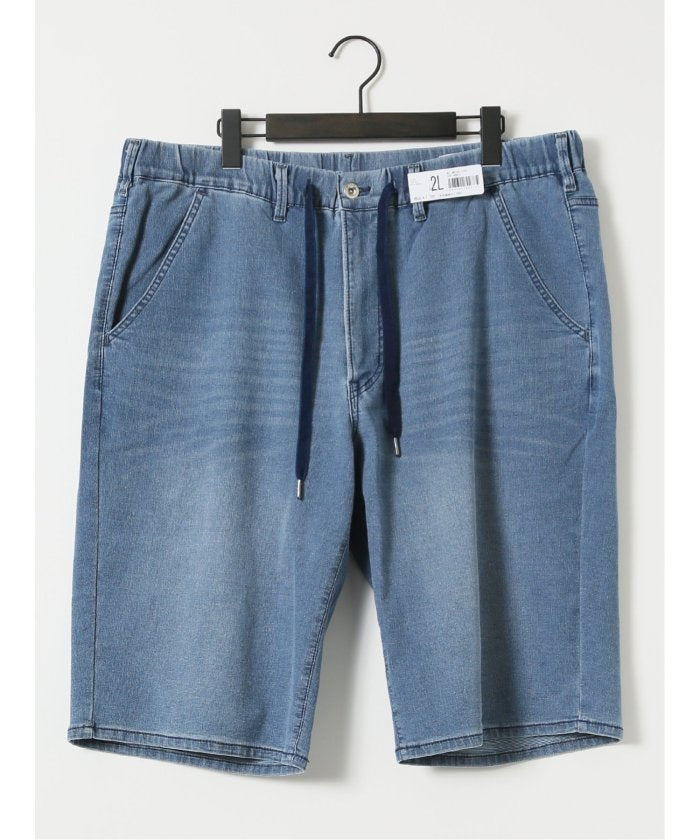 グランバック GRAND-BACK 【大きいサイズ】エドウィン/EDWIN ジャージーズ COOL ストレッチ イージー ショート パンツ (青) 青