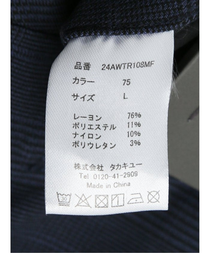交叉彈力內刷毛修身褲