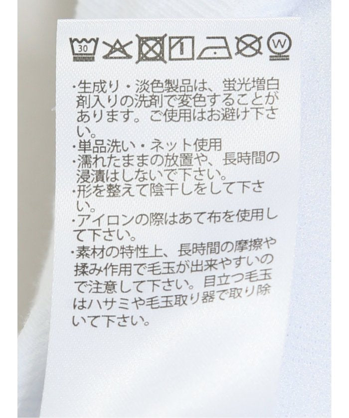 シャドーチェック Vネック半袖Tシャツ (青) メンズ Tシャツ カットソー カジュアル インナー トップス ギフト プレゼント 青