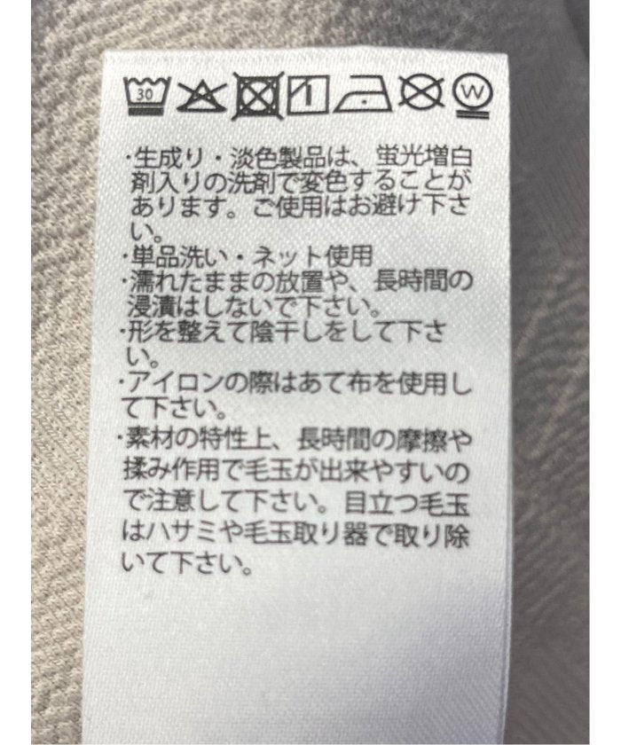 シャドーチェック Vネック半袖Tシャツ (青) メンズ Tシャツ カットソー カジュアル インナー トップス ギフト プレゼント 青