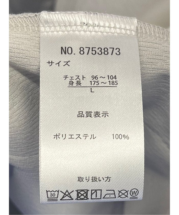 カウラ/Kaule 7分袖カーディガン&半袖Tシャツ アンサンブル (グレー) メンズ シャツ カジュアル トップス インナー ギフト プレゼント ライトアウター カーディガン アウター グレー