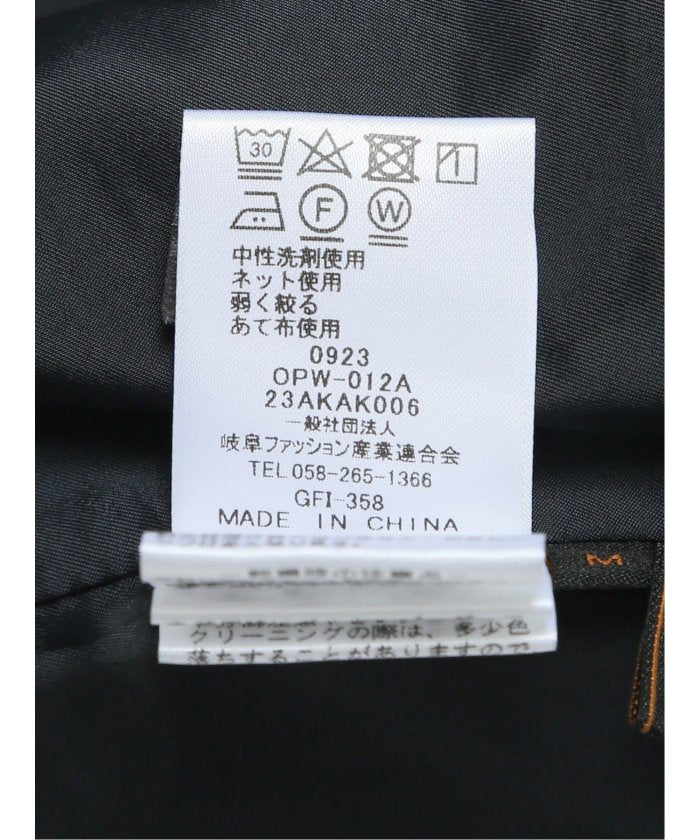 エムエフエディトリアル m.f.editorial ストレッチウォッシャブル 半袖サックワンピース 紺(セットアップ可能) (紺) 紺