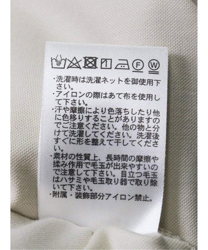 接触冷感 フェイクパール付きプルオーバー 半袖 レディース シャツ カットソー トップス ブラウス カジュアル インナー ビジネス ギフト プレゼント (こげ茶) ピンク