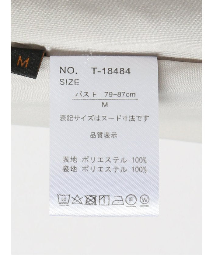 ストレッチウォッシャブル シャーク タックワンピース ベージュ(セットアップ可能) (ベージュ) ベージュ