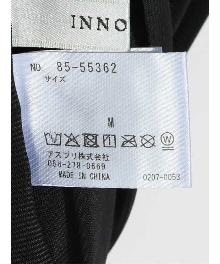 イノウェーブ/INNOWAVE マイクロチュール 長袖Tシャツ (アイボリー) 長袖 レディース シャツ カットソー トップス ブラウス カジュアル インナー ビジネス ギフト プレゼント アイボリー