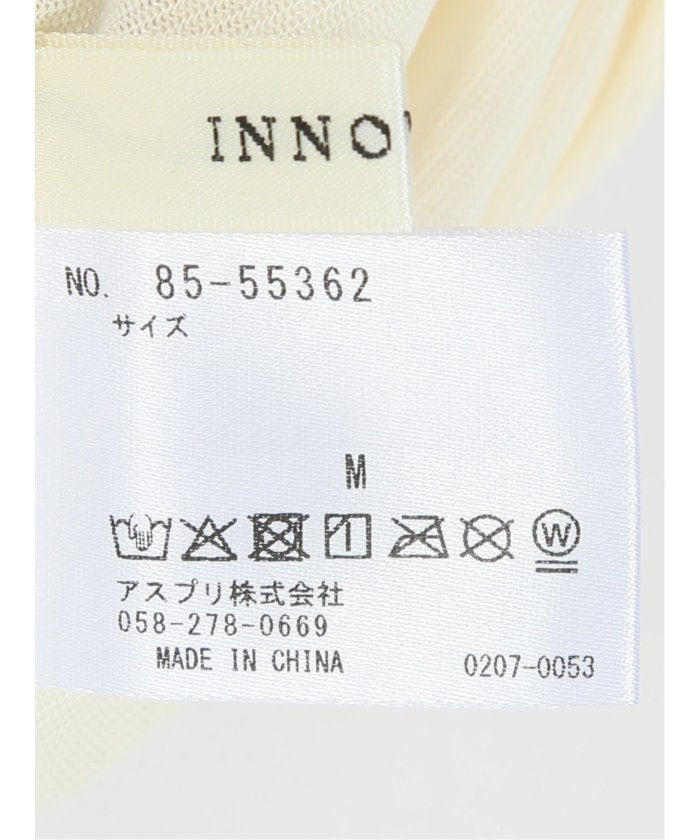 イノウェーブ/INNOWAVE マイクロチュール 長袖Tシャツ (アイボリー) 長袖 レディース シャツ カットソー トップス ブラウス カジュアル インナー ビジネス ギフト プレゼント アイボリー