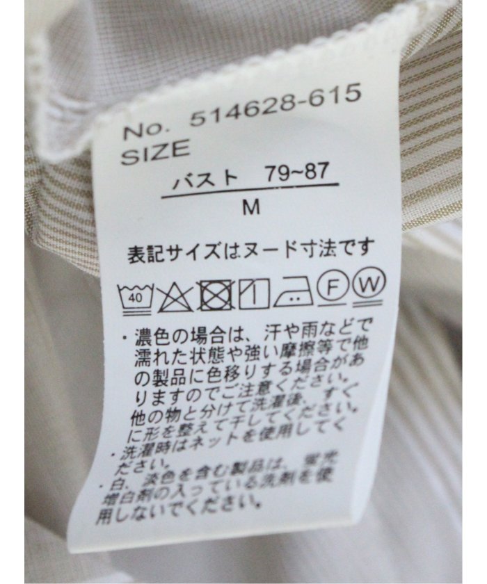 フロントタックかぶり スキッパーシャツ (黒) 半袖 レディース シャツ カットソー トップス ブラウス カジュアル インナー ビジネス ギフト プレゼント 黒