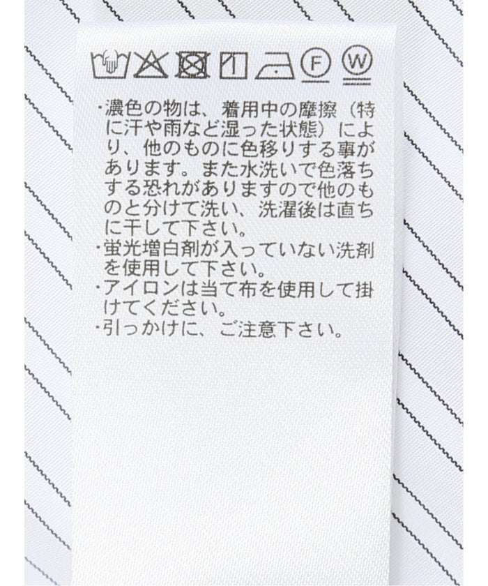 エムエフエディトリアル m.f.editorial 布帛切替 バックフレア 半袖プルオーバー (パープル) パープル
