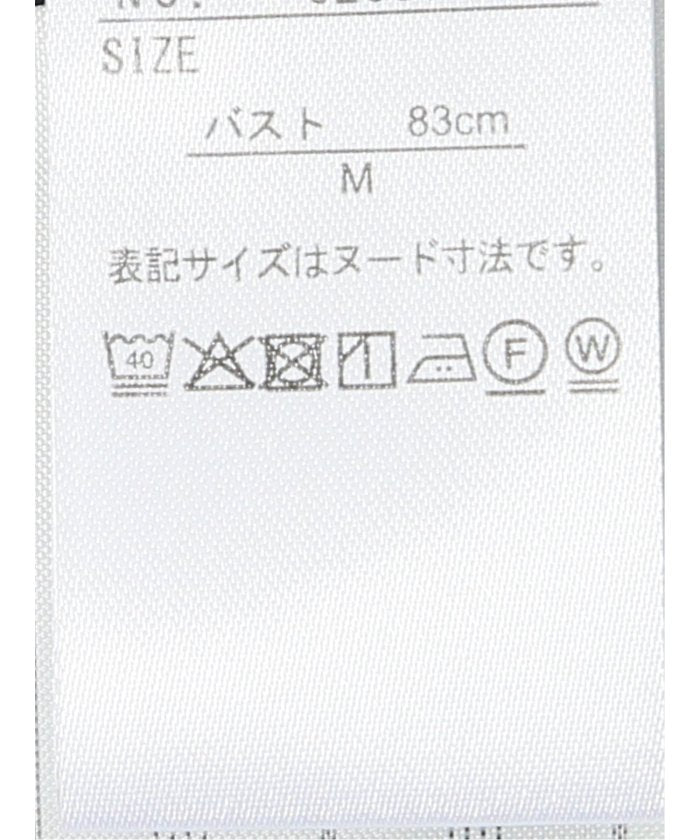【ストレッチ・ウォッシャブル】 ストレッチウォッシャブル シャーク リラクシング ダブルジャケット 紺(セットアップ可能) (紺) 紺