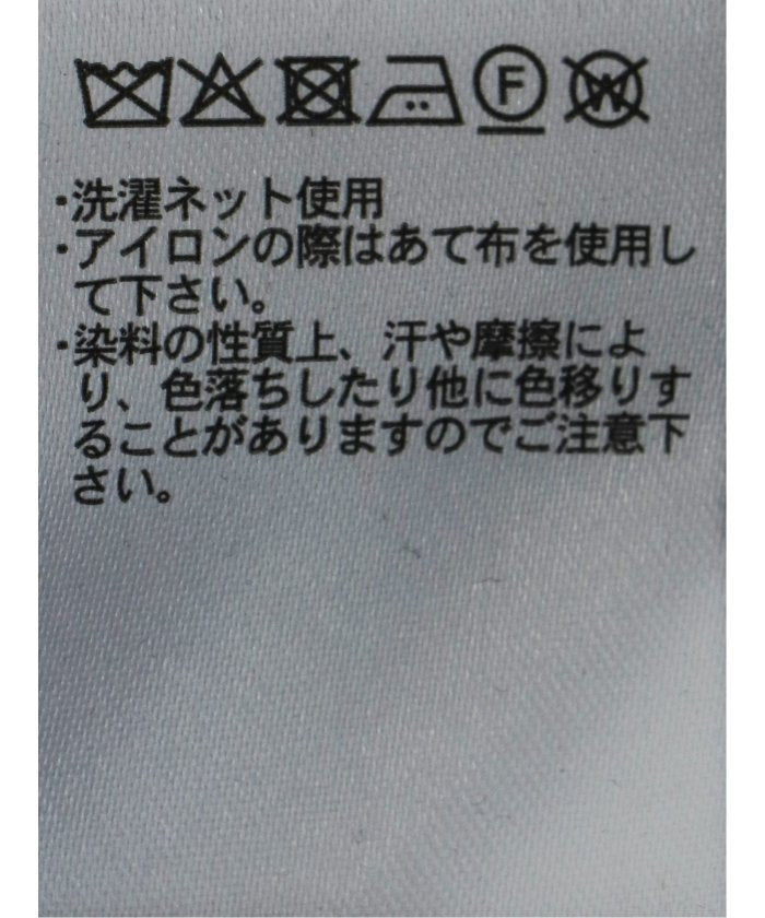 エムエフエディトリアル m.f.editorial スタンドカラー ダブルトレンチコート (キャメル) キャメル