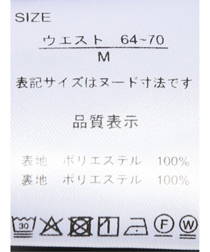 エムエフエディトリアル m.f.editorial ウェザークロス テーパードパンツ 黒(セットアップ可能) (黒) 黒
