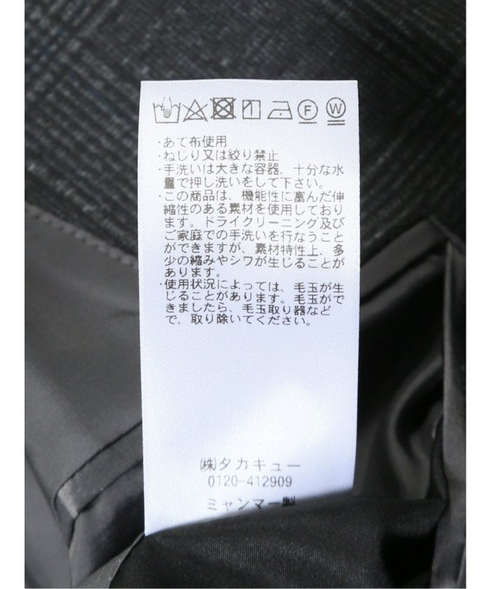タカキュー TAKA-Q ストレッチポンチ スリムフィット 2ボタンジャケット グレンチェック紺 (グレー) グレー