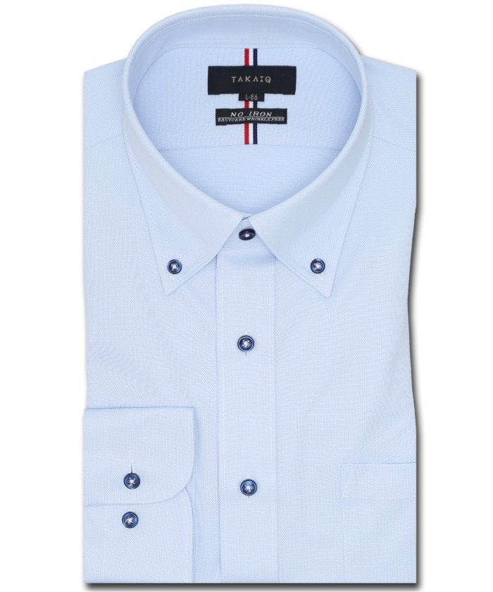 No Iron Stretch Standard Fit Button-Down Long Sleeve Knit Shirt Long Sleeve Shirt Men's Dress Shirt Business No Iron Wrinkle-Resistant Y Shirt