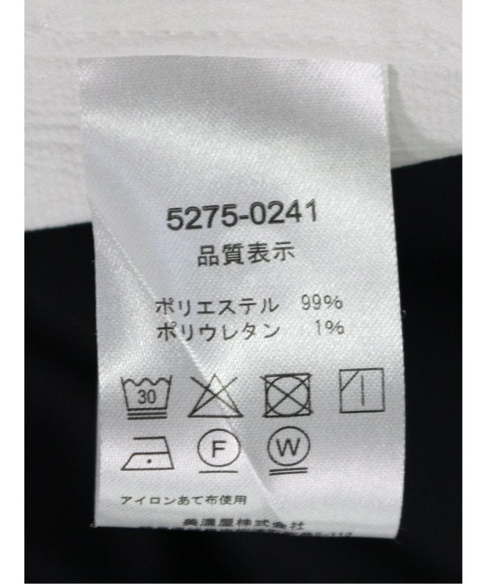 ストレッチ 楊柳 スタンドカラー7分袖シャツ (黒) メンズ シャツ カジュアル トップス インナー 半袖 5分袖 ギフト プレゼント ライトアウター カーディガン アウター 白