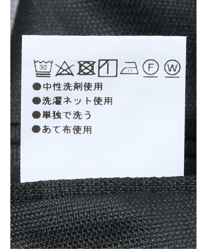 タカキュー TAKA-Q 軽量ストレッチ レギュラーフィット 2ボタン2ピーススーツ 千鳥シロ×クロ (チドリ) チドリ